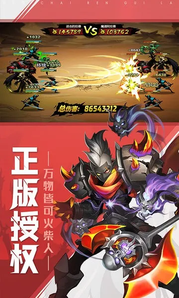 ����˾���2026�ֻ���v1.0 �ֻ����ͼ4