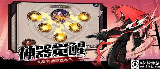 ����˾���2026�ֻ���