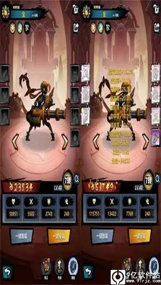 ����˾���2026�ֻ���