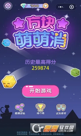 ����������(������������Ϸ)