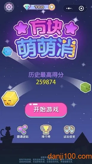 ����������(������������Ϸ)