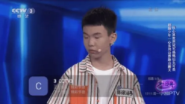 ��⨺���TV(��Ƶ�ۿ�����)v9.9.9 ��Ѱ��ͼ0