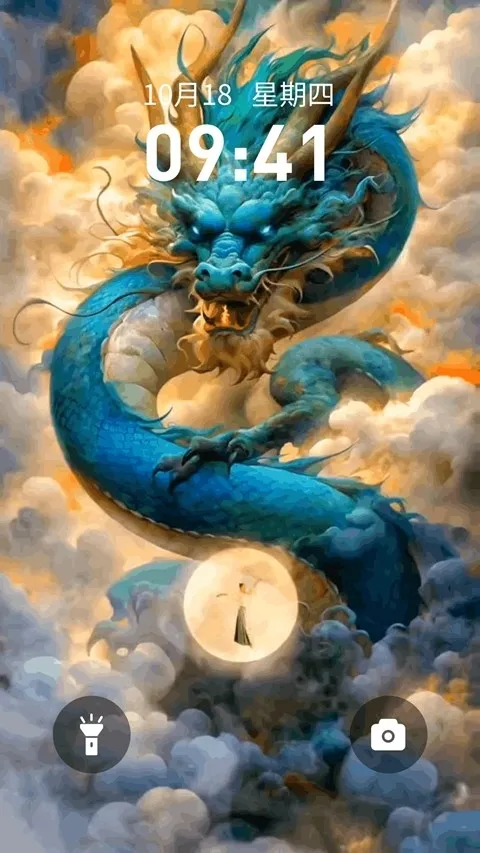 ��������ֽ(��ֽ��������ȫ)v1.0.15 ��׿���ͼ1