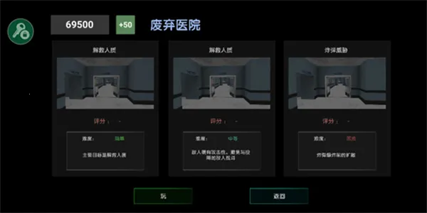 �ؾ�����ģ�������°�׿��v2.0.0 ��׿���ͼ2