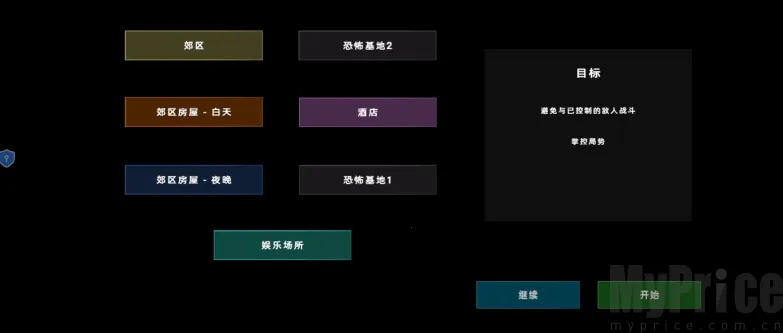 �ؾ�����ģ�������°�׿��