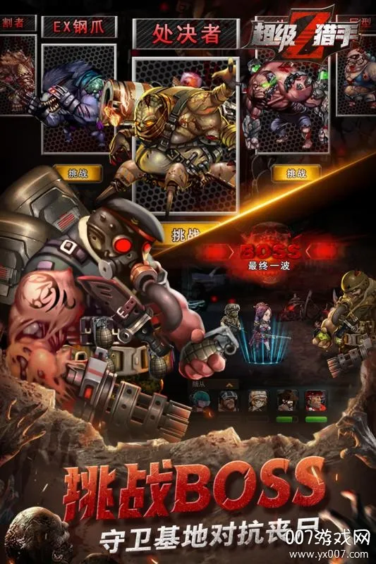 ��������2026���°汾v1.0 ��׿���ͼ0