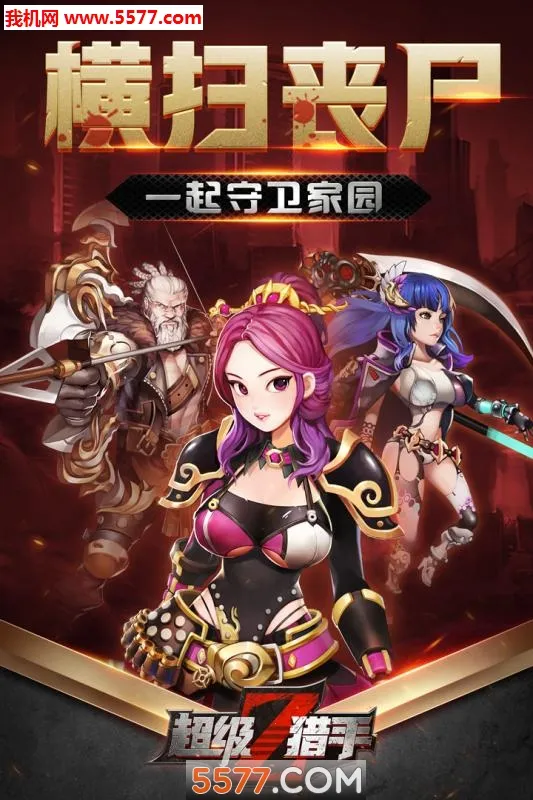 ��������2026���°汾v1.0 ��׿���ͼ1