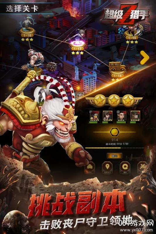 ��������2026���°汾v1.0 ��׿���ͼ4