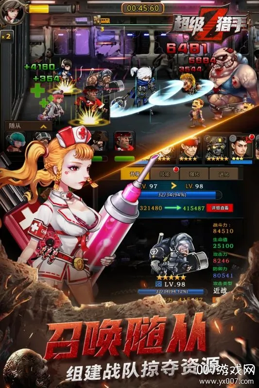 ��������2026���°汾v1.0 ��׿���ͼ3