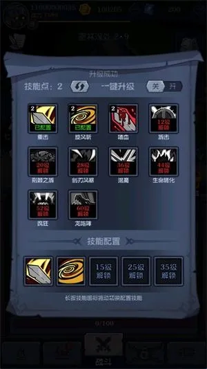 ��������2026���°汾