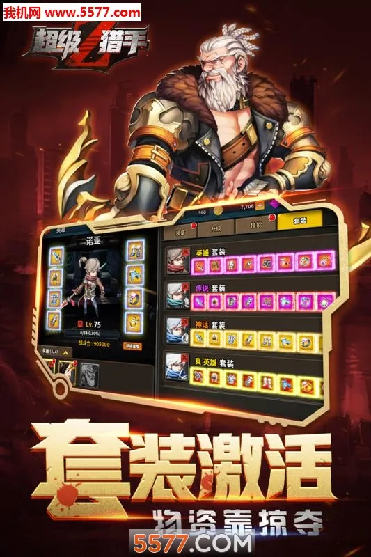 ��������2026���°汾v1.0 ��׿���ͼ2