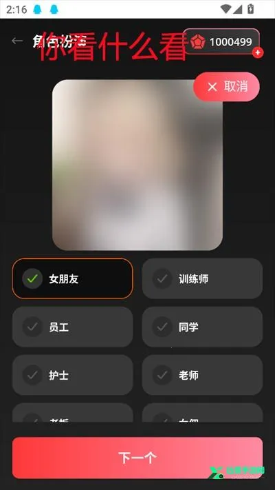 AIBabe�����������°�׿��