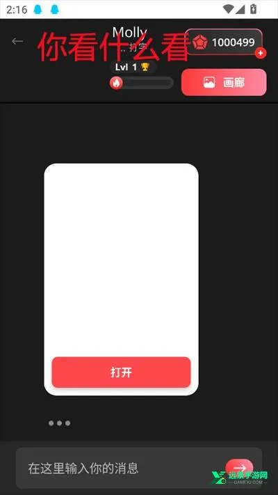 AIBabe�����������°�׿��