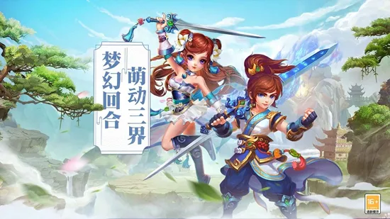 ��������(������ɫ������Ϸ)v1.2.227 ��׿���ͼ2