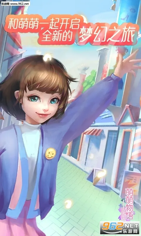 ��������(������ɫ������Ϸ)