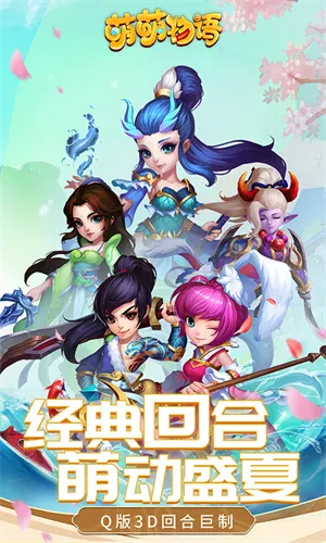 ��������(������ɫ������Ϸ)