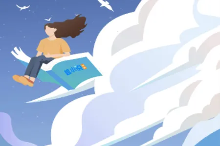 ȤС˵���ٰ�(С˵�Ķ�ƽ̨)