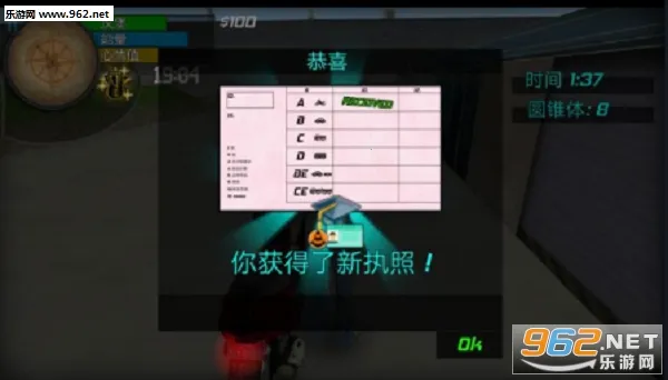 ҹ��ģ����2026���°汾v1.0.5 ��׿���ͼ2