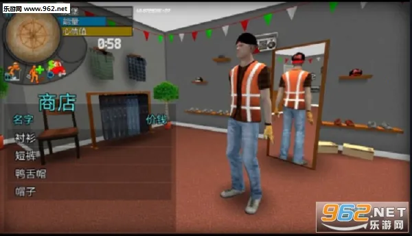 ҹ��ģ����2026���°汾v1.0.5 ��׿���ͼ4