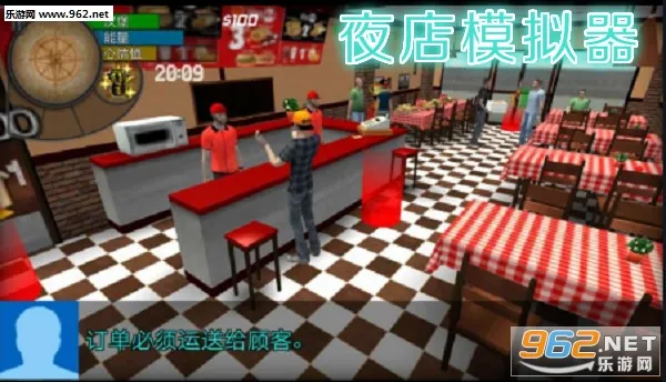 ҹ��ģ����2026���°汾