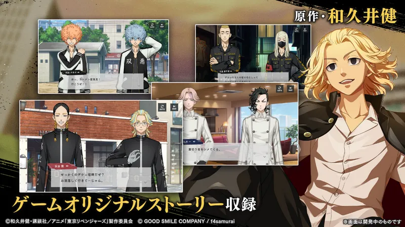 ����������UNLIMITED�����(���ĸ�������)v1.0.2 �ֻ����ͼ2