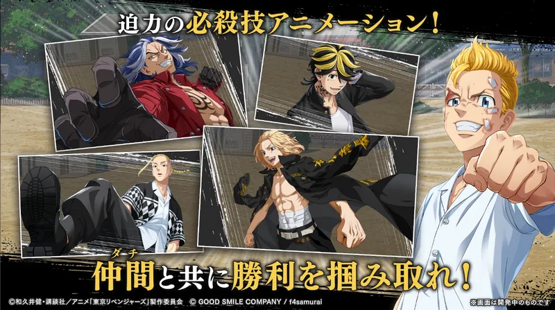 ����������UNLIMITED�����(���ĸ�������)v1.0.2 �ֻ����ͼ0