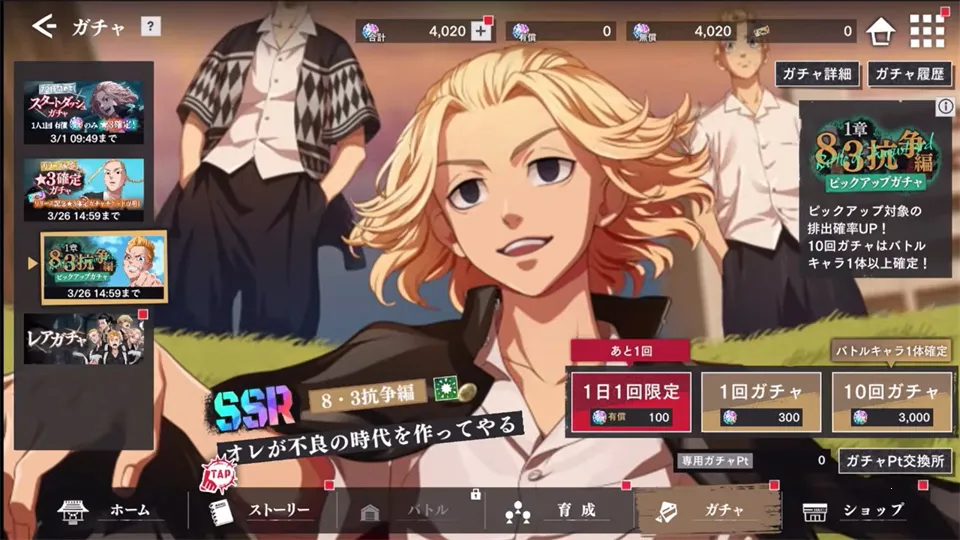 ����������UNLIMITED�����(���ĸ�������)