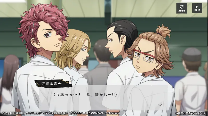 ����������UNLIMITED�����(���ĸ�������)v1.0.2 �ֻ����ͼ3