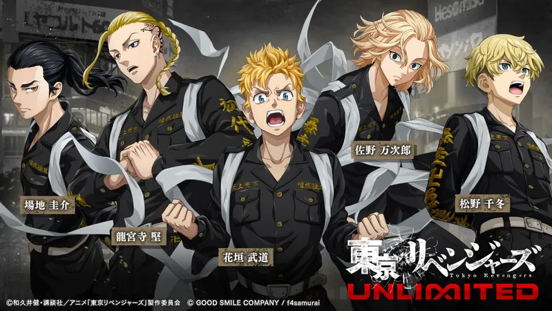 ����������UNLIMITED�����(���ĸ�������)v1.0.2 �ֻ����ͼ4