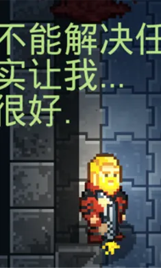 ������Ϸ�����ֻ���v2.0 �ֻ����ͼ2