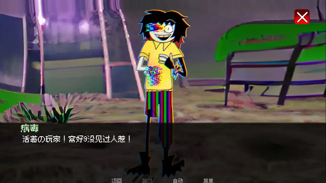 ������Ϸ�����ֻ���v2.0 �ֻ����ͼ4