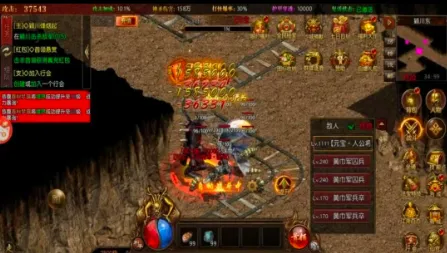 鬼服超爆版(传奇高爆手游)v1.0.0 安卓版截图2