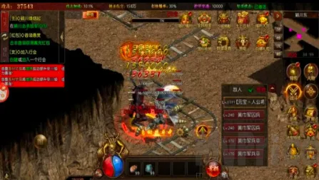 鬼服超爆版(传奇高爆手游) 鬼服超爆版(传奇高爆手游)