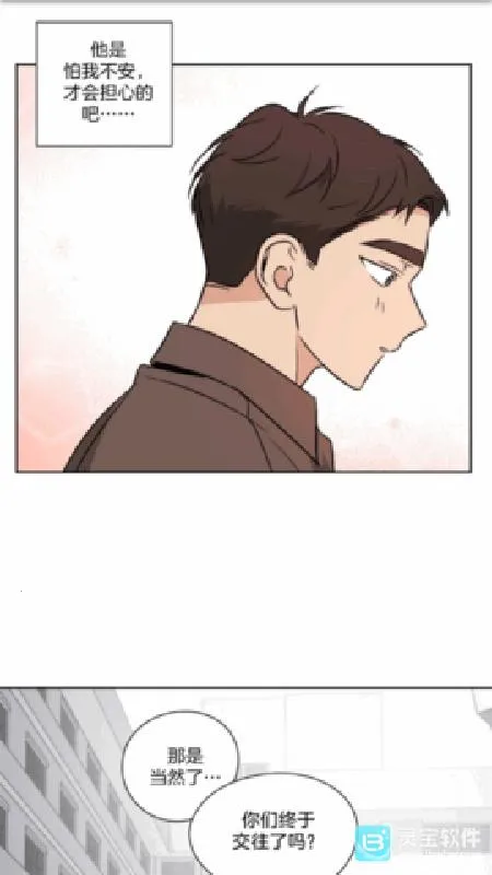 ������2026�ֻ���