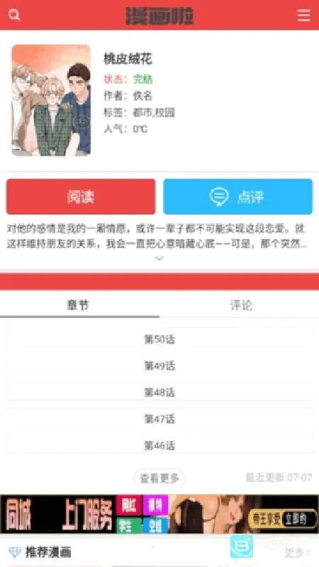 ������2026�ֻ���