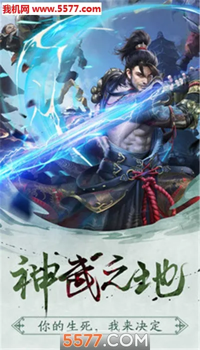 ���������ֻ���v1.0.1 �ֻ����ͼ1