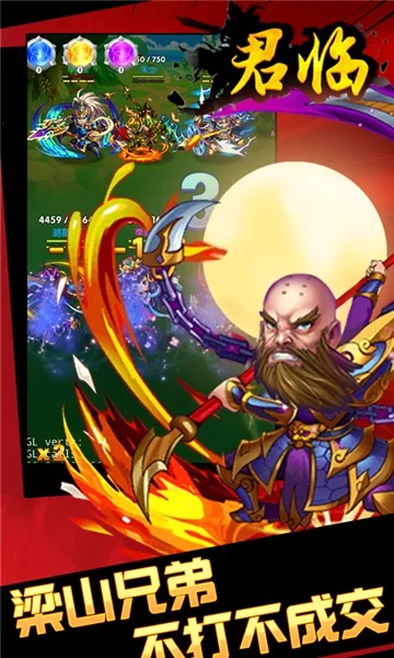 ���������ֻ���v1.0.1 �ֻ����ͼ4