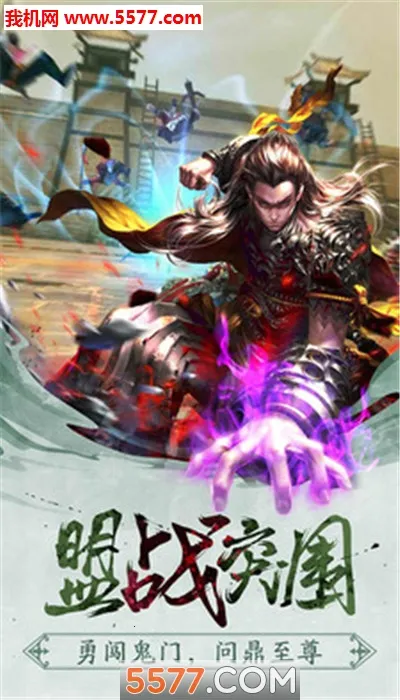 ���������ֻ���v1.0.1 �ֻ����ͼ0