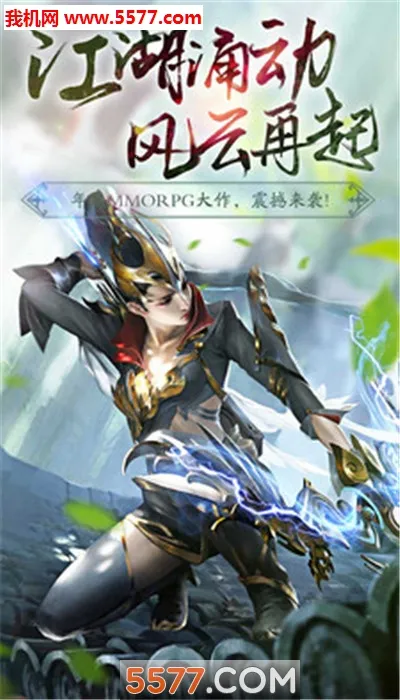 ���������ֻ���v1.0.1 �ֻ����ͼ2