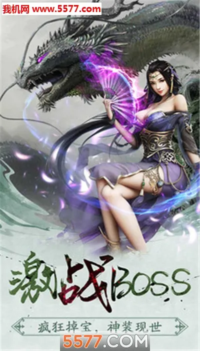 ���������ֻ���v1.0.1 �ֻ����ͼ3