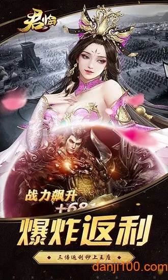 ���������ֻ���