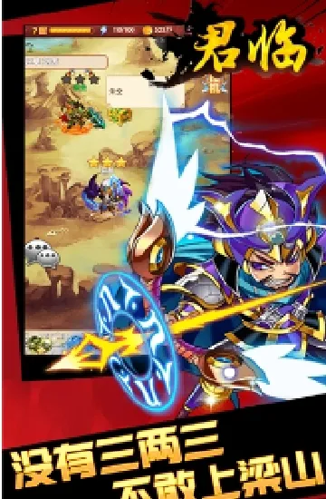 ���������ֻ���