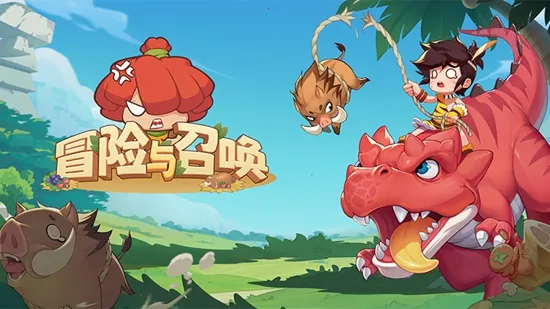 ð�����ٻ�(ʯ��ʱ��������Ϸ)v1.0.0 �ٷ������ͼ3