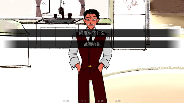 To Eat a God���а����°�׿��