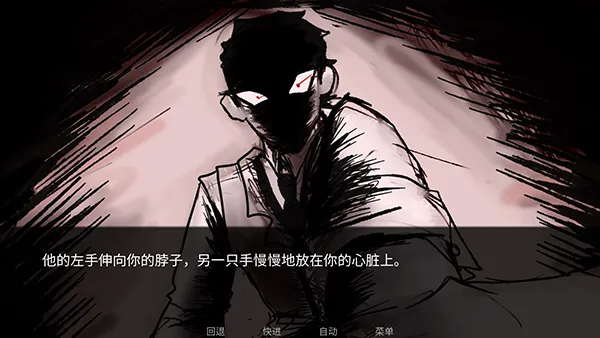 To Eat a God���а����°�׿��