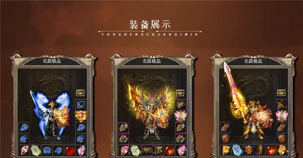 ���ڻ�����Ʒ(����߱�����)v4.8.0 ��׿���ͼ2