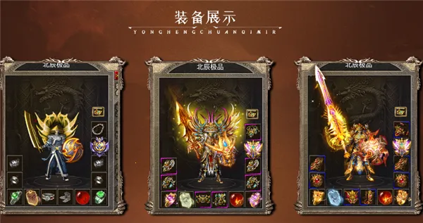 ���ڻ�����Ʒ(����߱�����)v4.8.0 ��׿���ͼ1