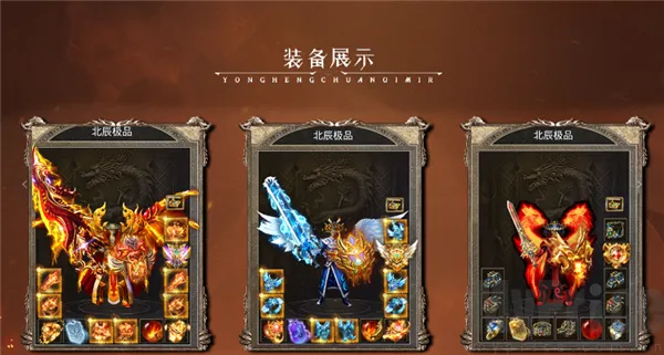 ���ڻ�����Ʒ(����߱�����)