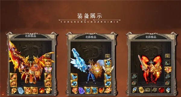 ���ڻ�����Ʒ(����߱�����)v4.8.0 ��׿���ͼ3