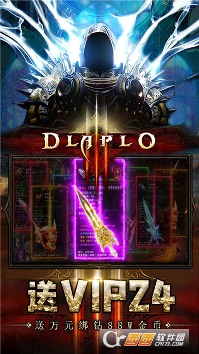 ��������2026�ֻ���v1.0.2 �ֻ����ͼ3